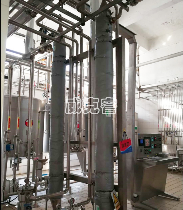 Sichuan Haoji Food Co., Ltd.